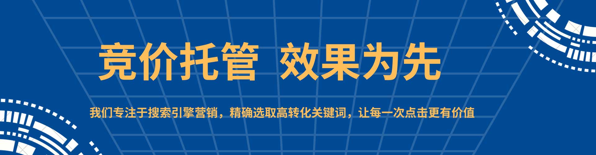 乌兰察布知乎信息流
